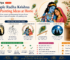 Discover simple Radha Krishna wall painting ideas for home with minimalist spiritual décor, DIY mural inspiration, abstract devotional art, and modern luxury wall styling.